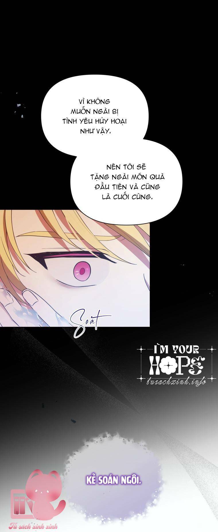 Người Bảo Hộ Của Bạo Quân Là Ma Nữ Tàn Độc Chapter 78 - Trang 2