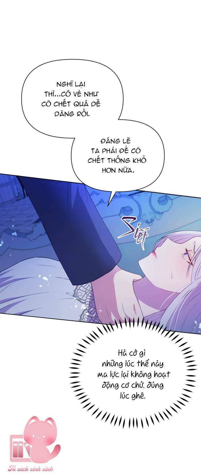 Người Bảo Hộ Của Bạo Quân Là Ma Nữ Tàn Độc Chapter 78 - Trang 2