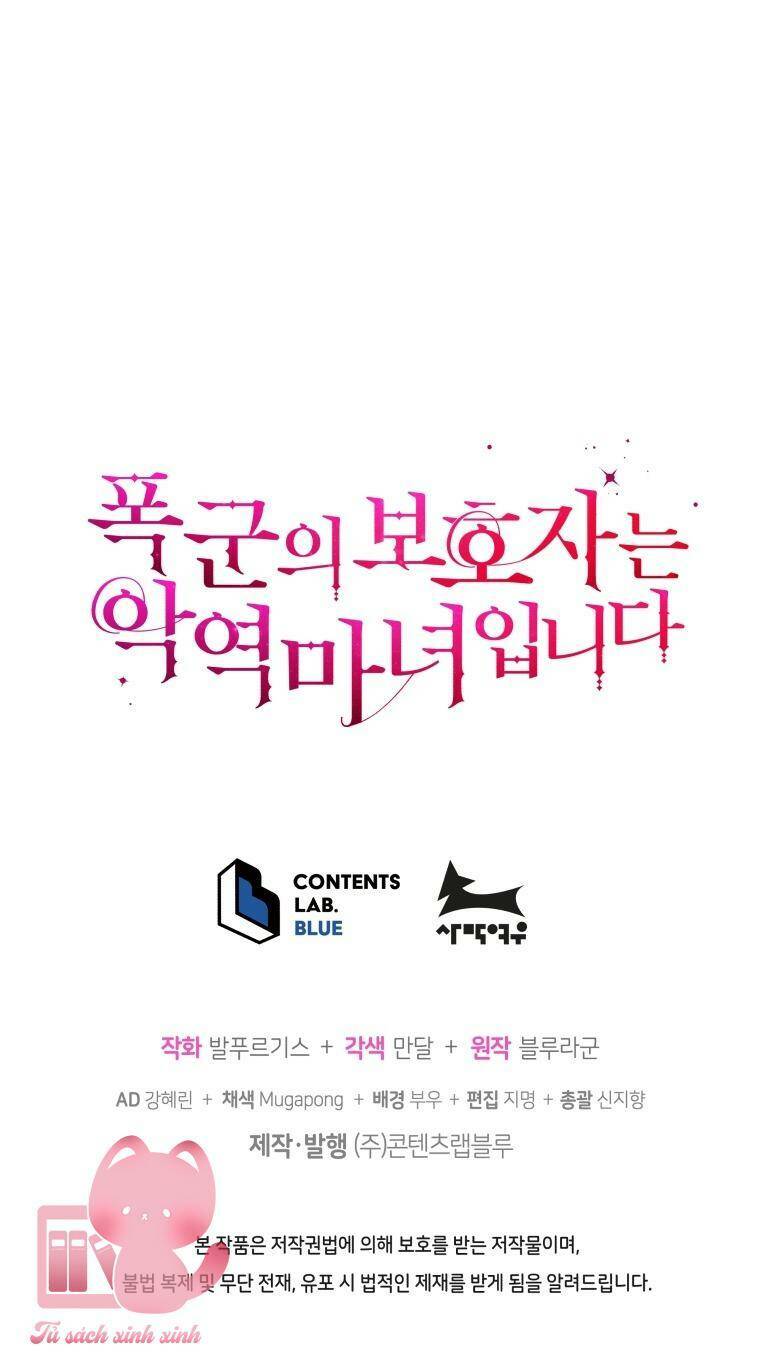 Người Bảo Hộ Của Bạo Quân Là Ma Nữ Tàn Độc Chapter 78 - Trang 2