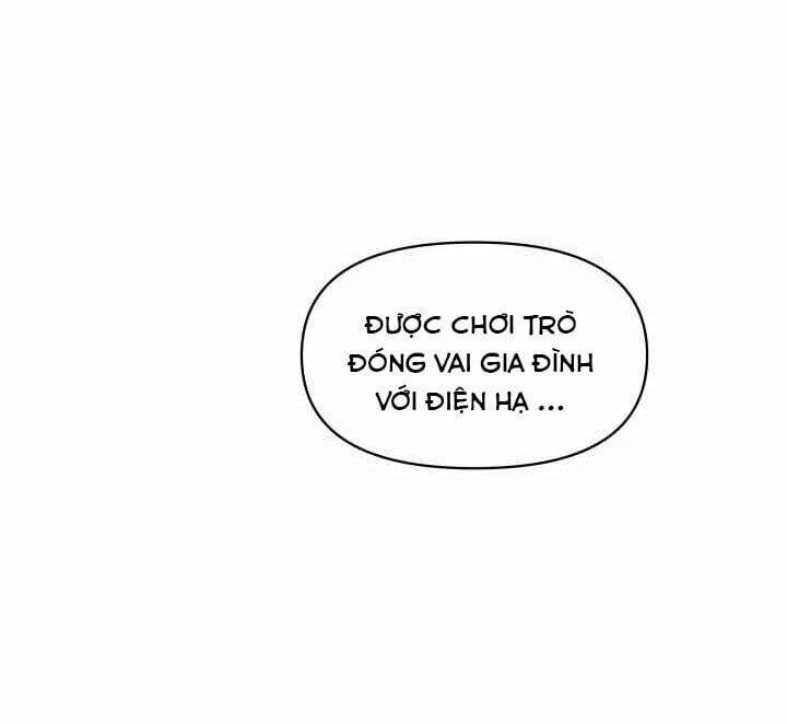 Người Bảo Hộ Của Bạo Quân Là Ma Nữ Tàn Độc Chapter 8 - Trang 2