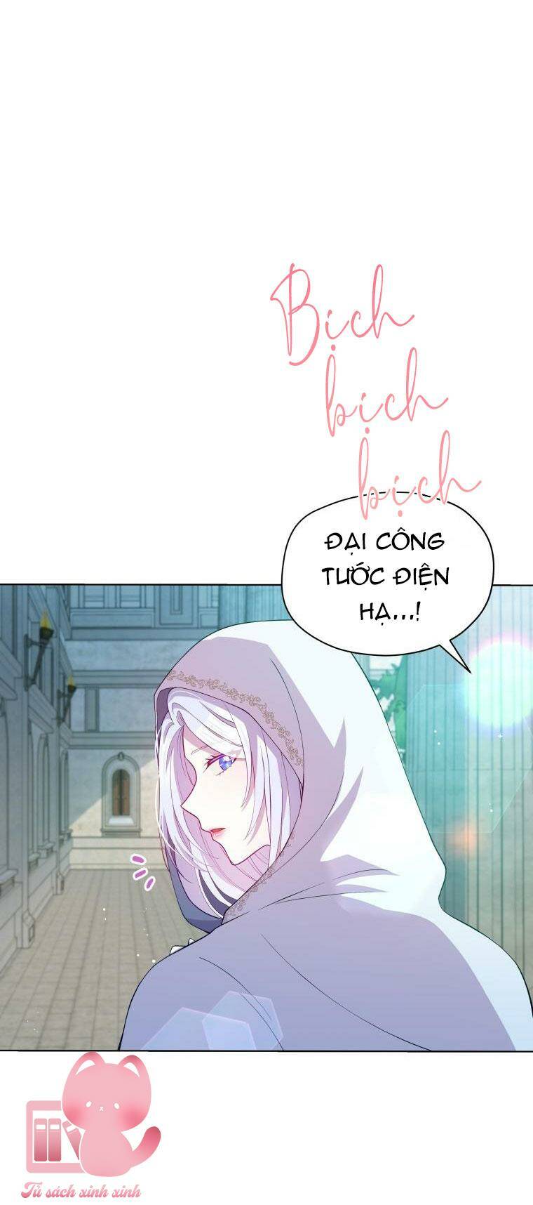 Người Bảo Hộ Của Bạo Quân Là Ma Nữ Tàn Độc Chapter 80 - Trang 2