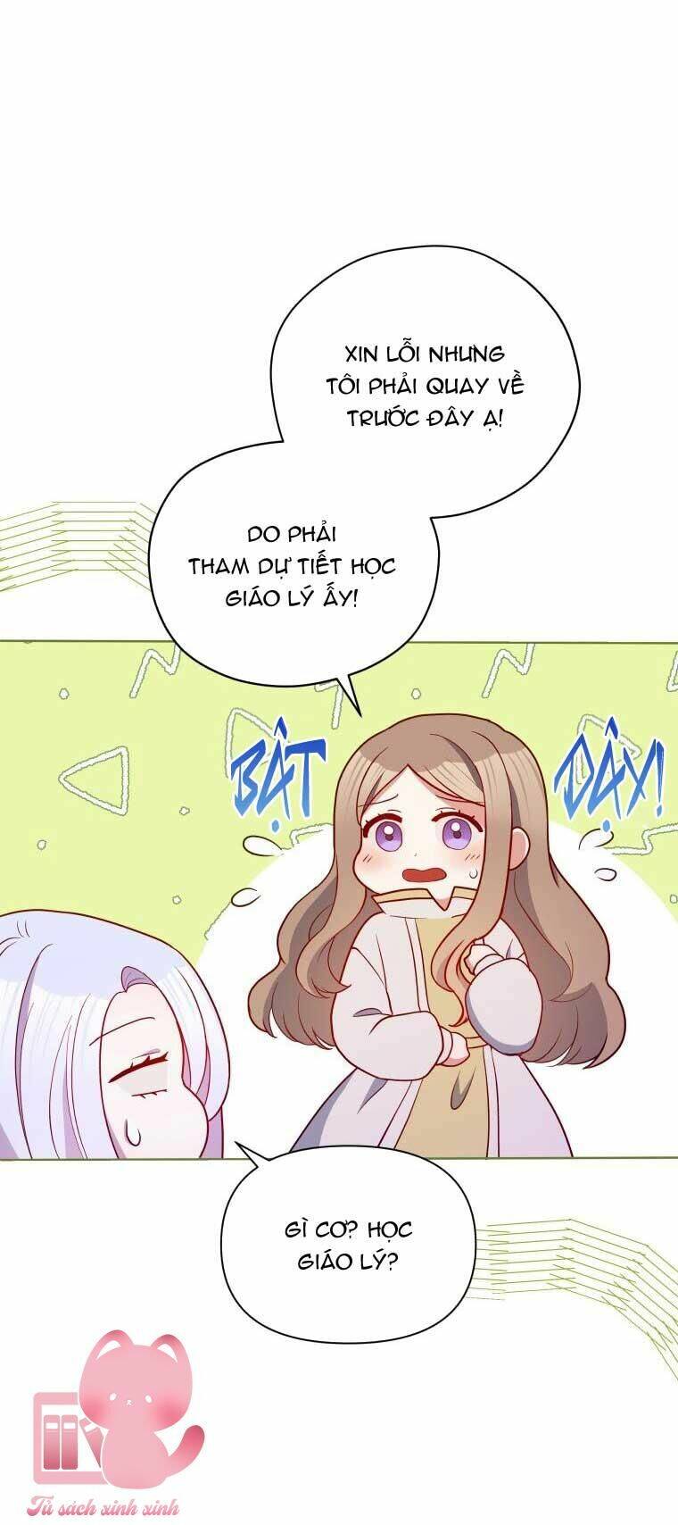 Người Bảo Hộ Của Bạo Quân Là Ma Nữ Tàn Độc Chapter 81 - Trang 2