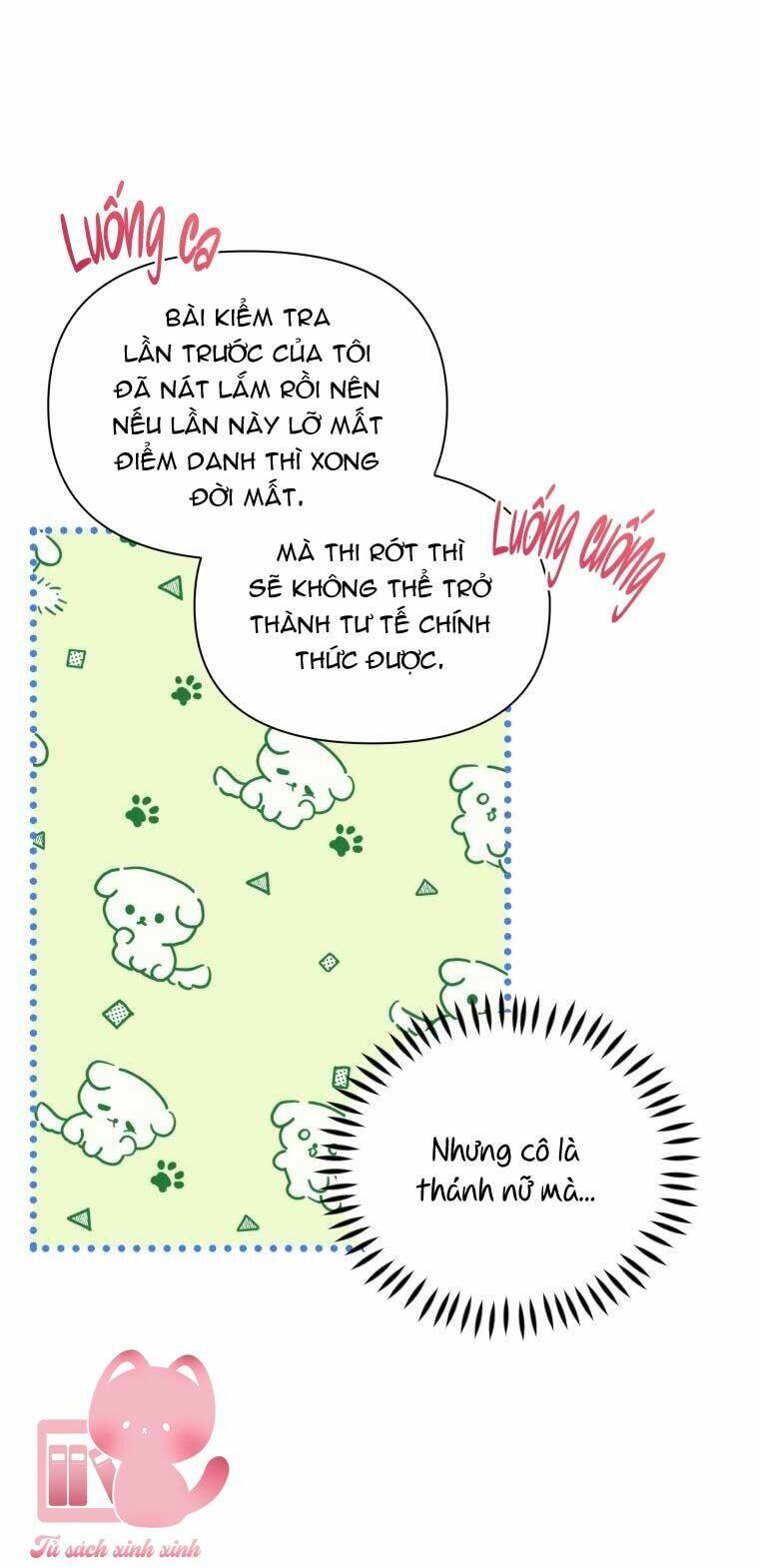 Người Bảo Hộ Của Bạo Quân Là Ma Nữ Tàn Độc Chapter 81 - Trang 2