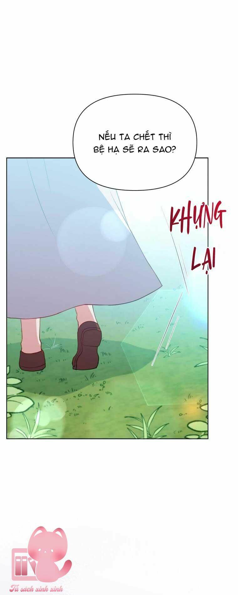 Người Bảo Hộ Của Bạo Quân Là Ma Nữ Tàn Độc Chapter 81 - Trang 2