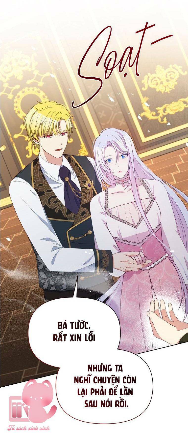 Người Bảo Hộ Của Bạo Quân Là Ma Nữ Tàn Độc Chapter 87 - Trang 2