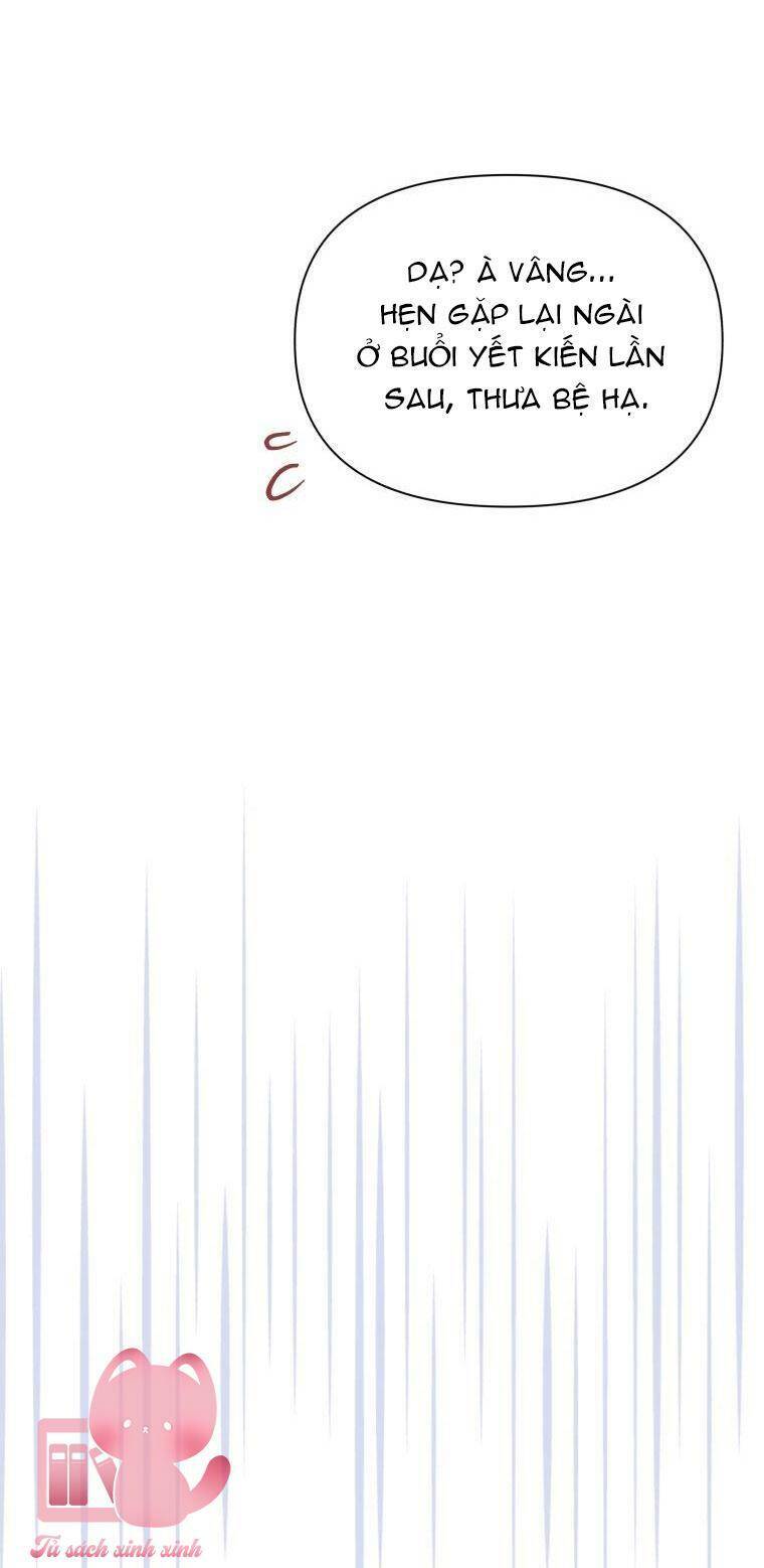 Người Bảo Hộ Của Bạo Quân Là Ma Nữ Tàn Độc Chapter 87 - Trang 2