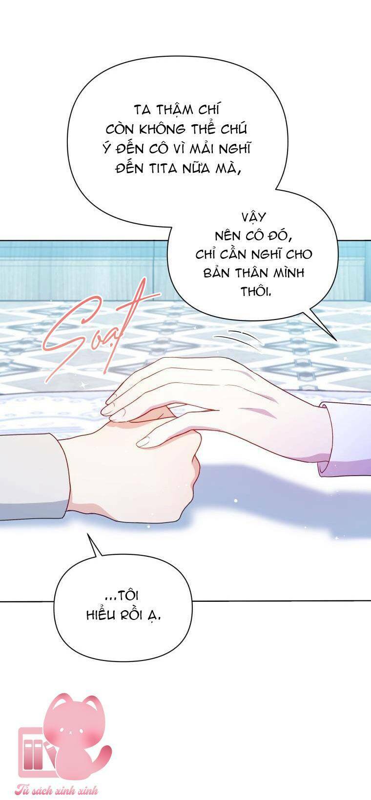 Người Bảo Hộ Của Bạo Quân Là Ma Nữ Tàn Độc Chapter 87 - Trang 2