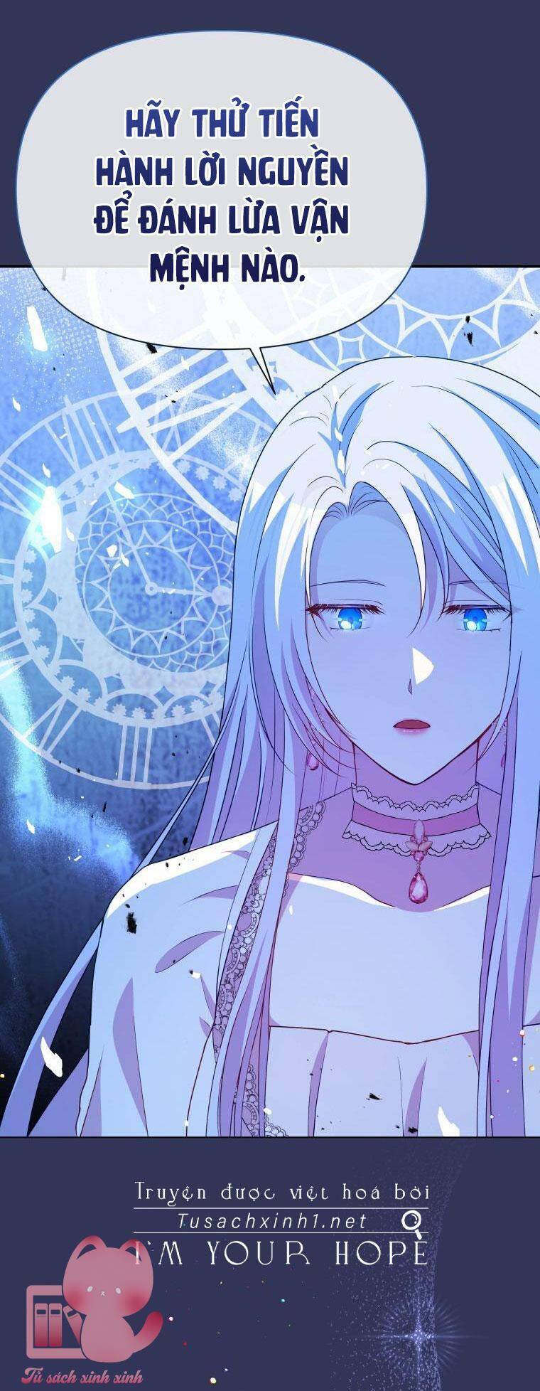 Người Bảo Hộ Của Bạo Quân Là Ma Nữ Tàn Độc Chapter 88 - Trang 2