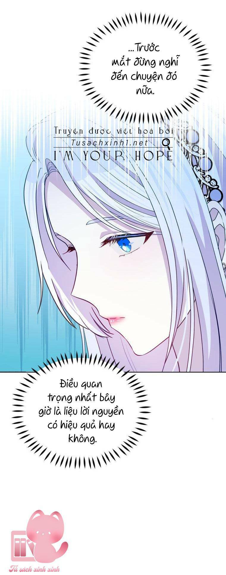 Người Bảo Hộ Của Bạo Quân Là Ma Nữ Tàn Độc Chapter 88 - Trang 2