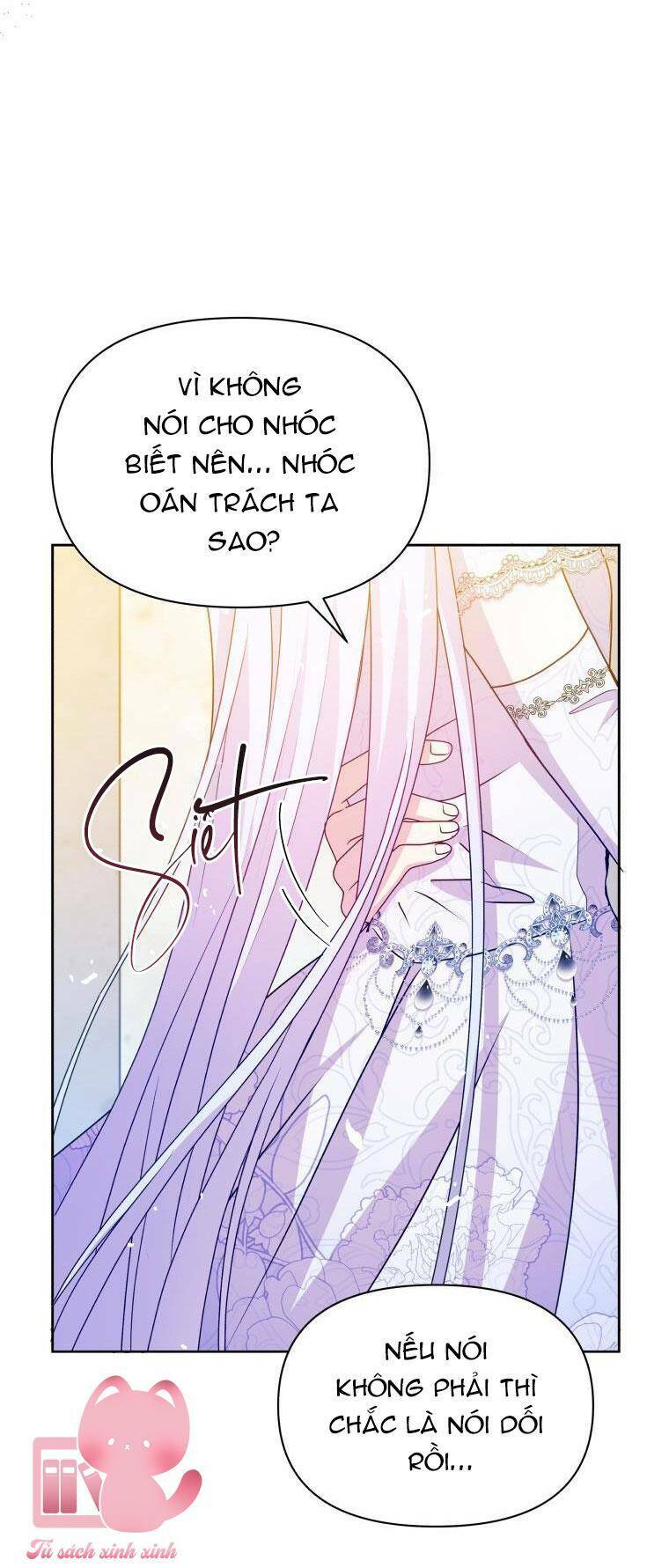 Người Bảo Hộ Của Bạo Quân Là Ma Nữ Tàn Độc Chapter 88 - Trang 2