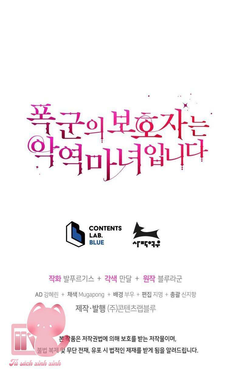 Người Bảo Hộ Của Bạo Quân Là Ma Nữ Tàn Độc Chapter 88 - Trang 2