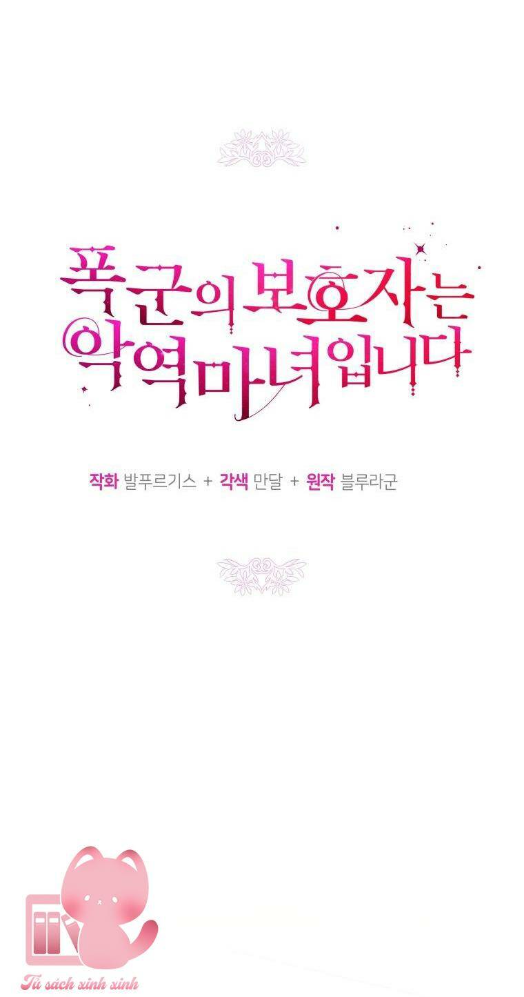 Người Bảo Hộ Của Bạo Quân Là Ma Nữ Tàn Độc Chapter 89 - Trang 2