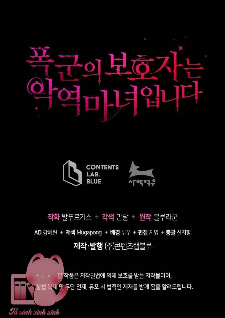 Người Bảo Hộ Của Bạo Quân Là Ma Nữ Tàn Độc Chapter 89 - Trang 2