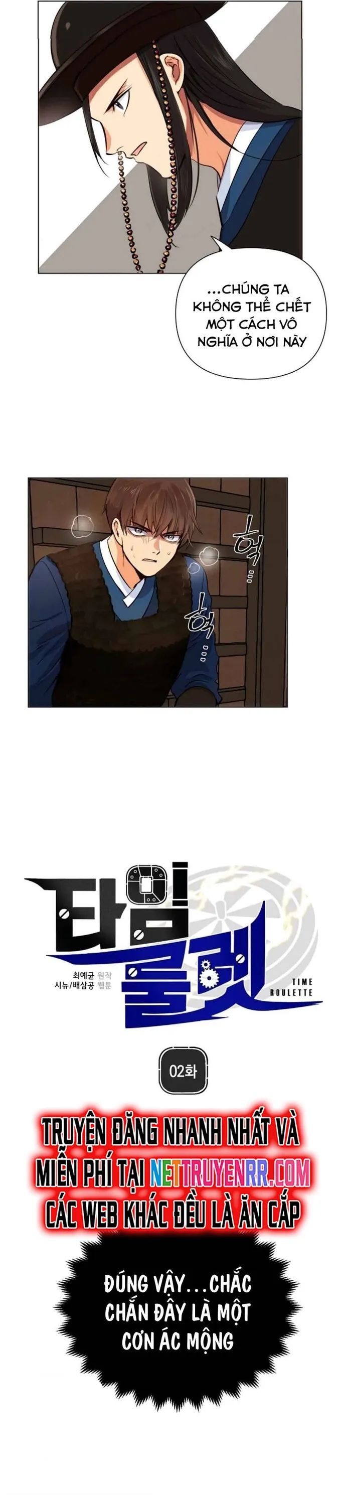 Người Cai Trị Thời Gian Chapter 2 - Trang 2
