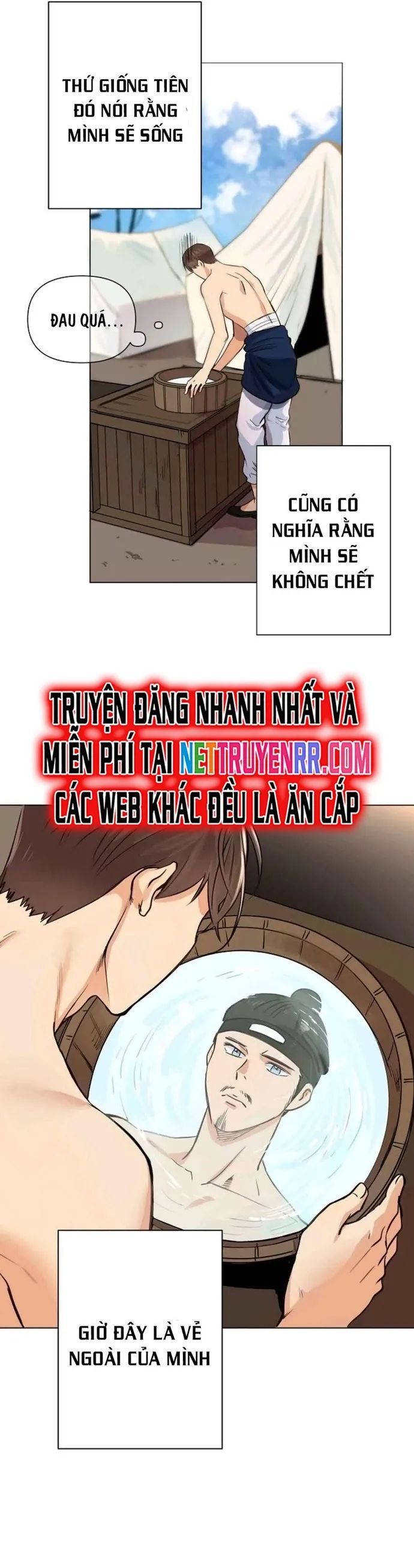 Người Cai Trị Thời Gian Chapter 2 - Trang 2