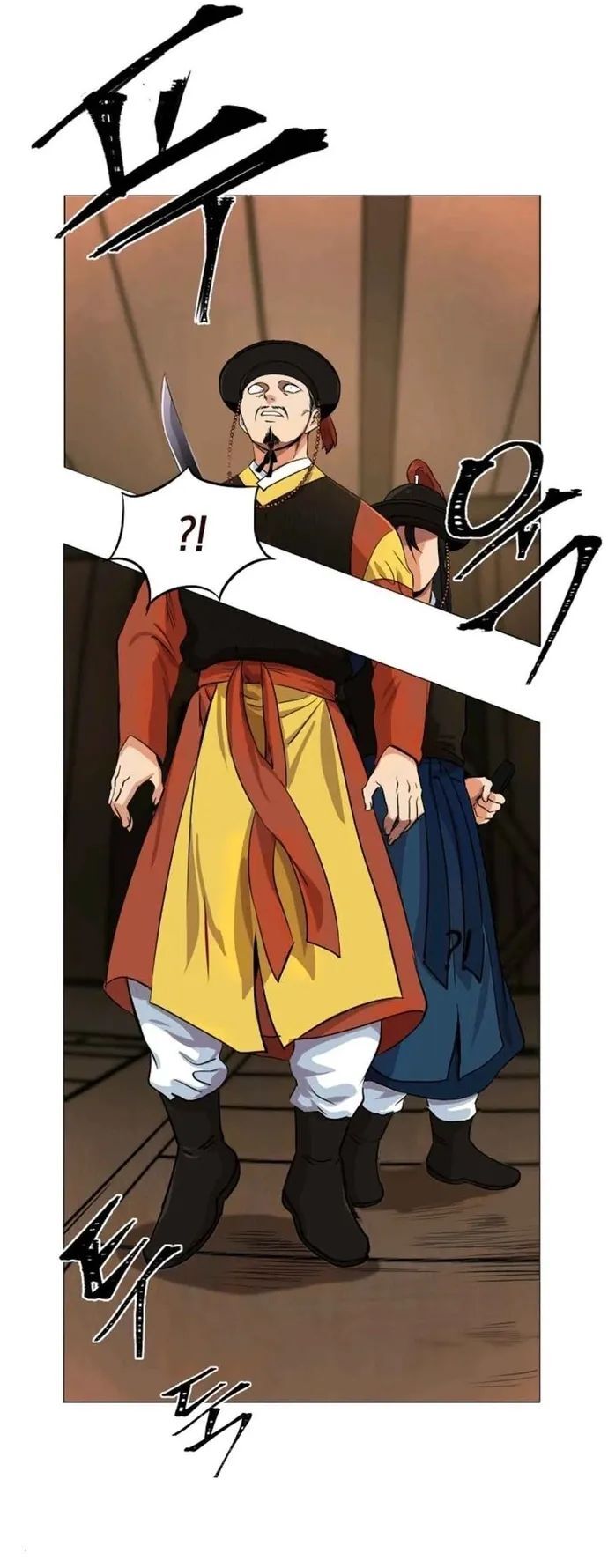 Người Cai Trị Thời Gian Chapter 2 - Trang 2