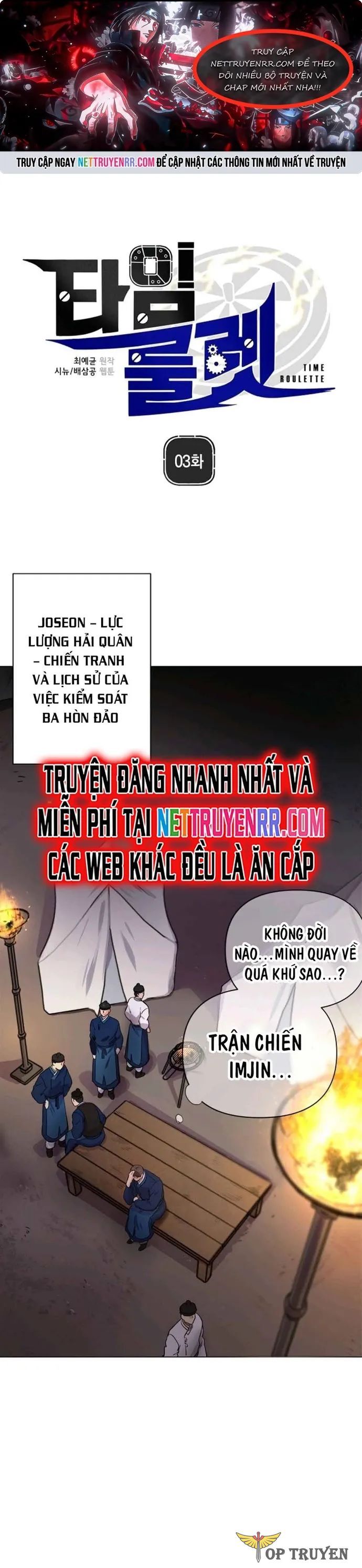 Người Cai Trị Thời Gian Chapter 3 - Trang 2