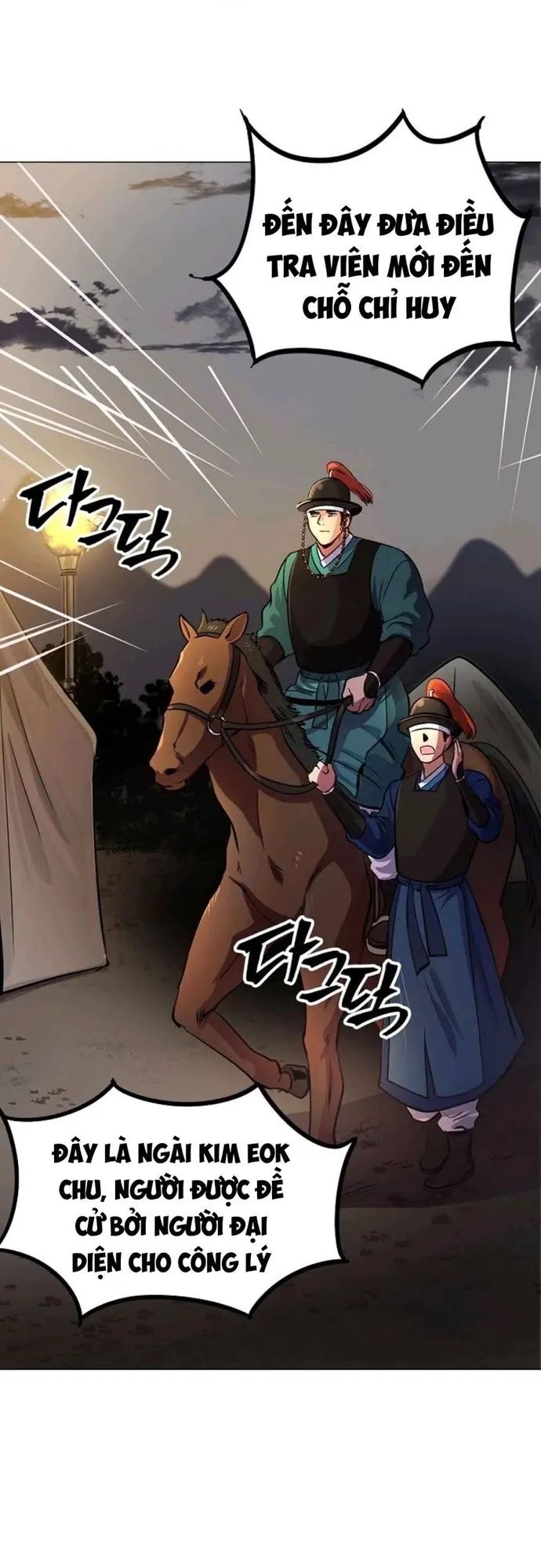 Người Cai Trị Thời Gian Chapter 3 - Trang 2