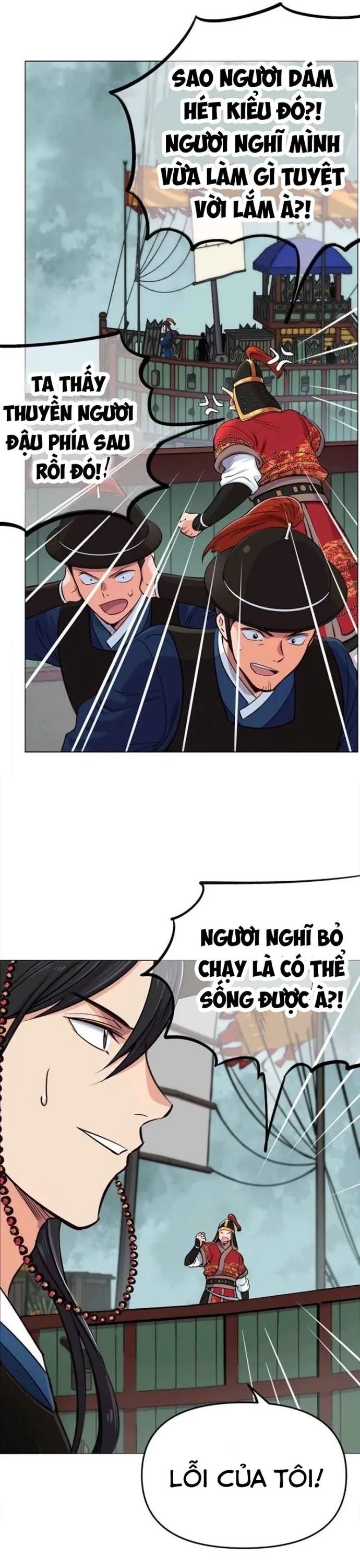 Người Cai Trị Thời Gian Chapter 5 - Trang 2