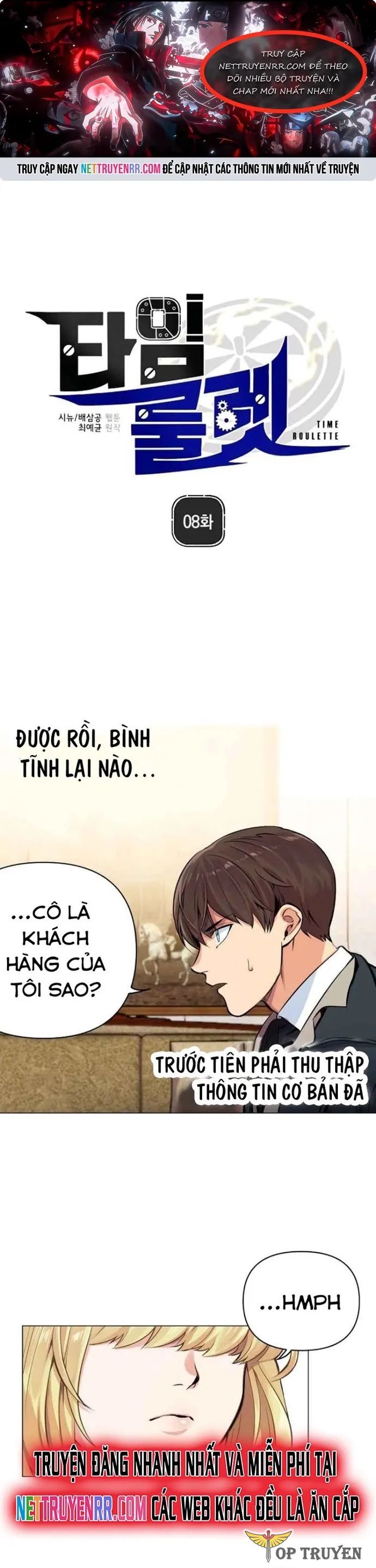 Người Cai Trị Thời Gian Chapter 8 - Trang 2