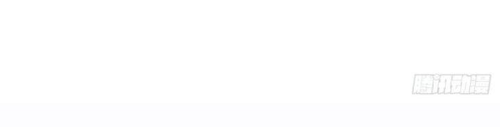 Ngươi Cấp Bậc Gì Dám Giả Bộ Trước Mặt Bảy Sư Tỷ Của Ta? Chapter 1 - Trang 2