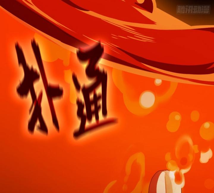 Ngươi Cấp Bậc Gì Dám Giả Bộ Trước Mặt Bảy Sư Tỷ Của Ta? Chapter 10 - Trang 2