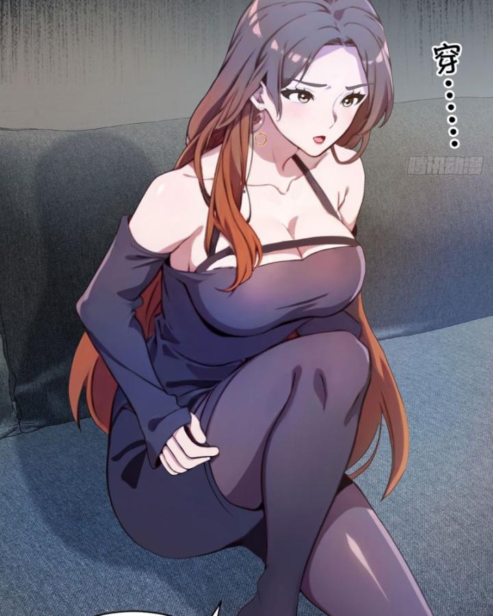 Ngươi Cấp Bậc Gì Dám Giả Bộ Trước Mặt Bảy Sư Tỷ Của Ta? Chapter 10 - Trang 2