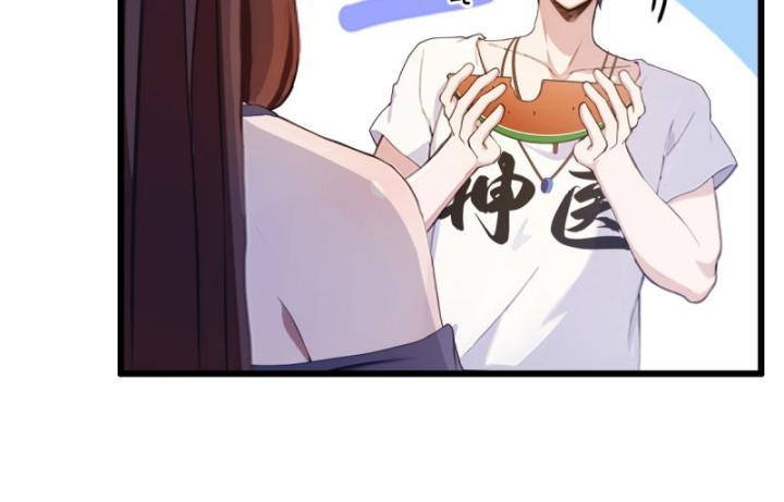 Ngươi Cấp Bậc Gì Dám Giả Bộ Trước Mặt Bảy Sư Tỷ Của Ta? Chapter 10 - Trang 2