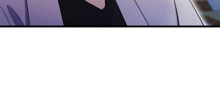 Ngươi Cấp Bậc Gì Dám Giả Bộ Trước Mặt Bảy Sư Tỷ Của Ta? Chapter 100 - Trang 2