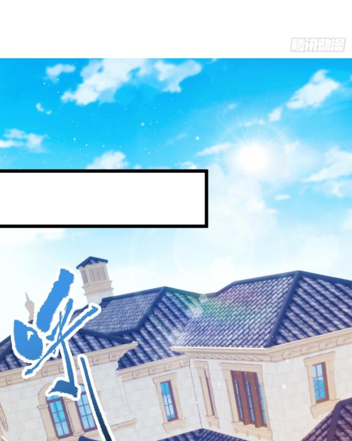 Ngươi Cấp Bậc Gì Dám Giả Bộ Trước Mặt Bảy Sư Tỷ Của Ta? Chapter 101 - Trang 2