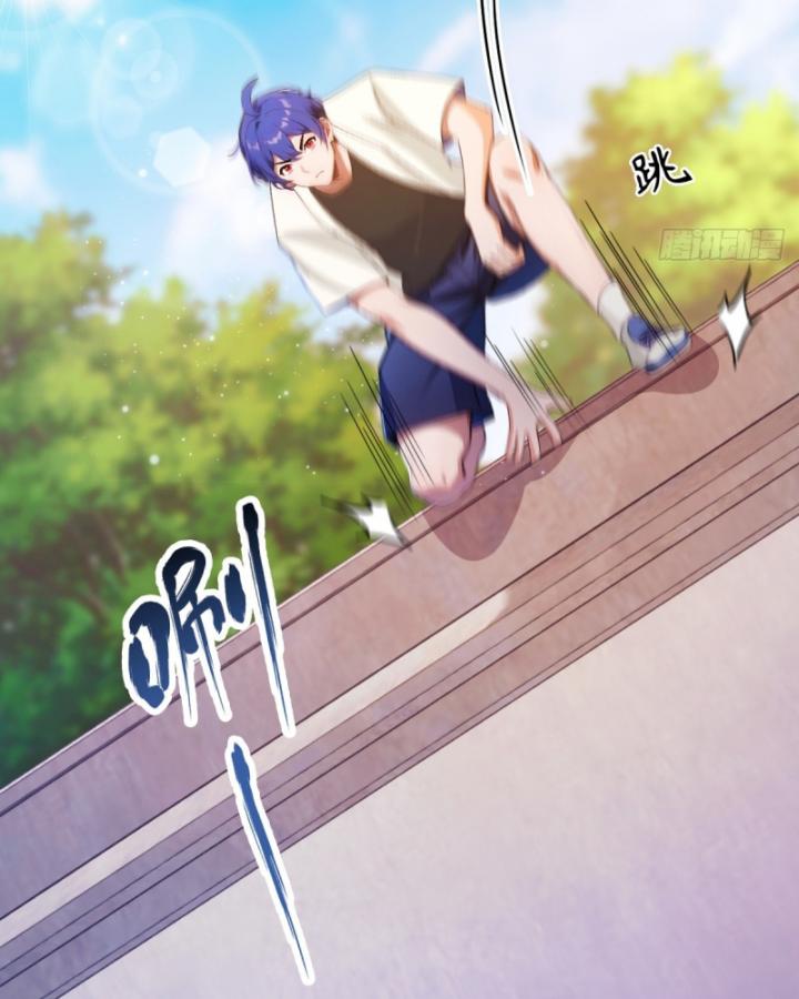 Ngươi Cấp Bậc Gì Dám Giả Bộ Trước Mặt Bảy Sư Tỷ Của Ta? Chapter 101 - Trang 2