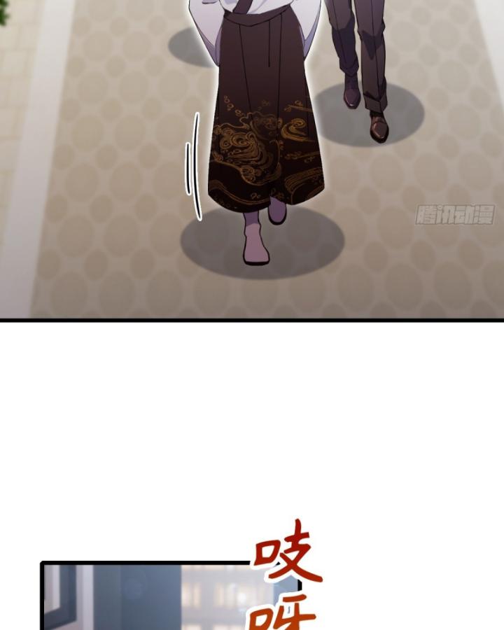 Ngươi Cấp Bậc Gì Dám Giả Bộ Trước Mặt Bảy Sư Tỷ Của Ta? Chapter 101 - Trang 2