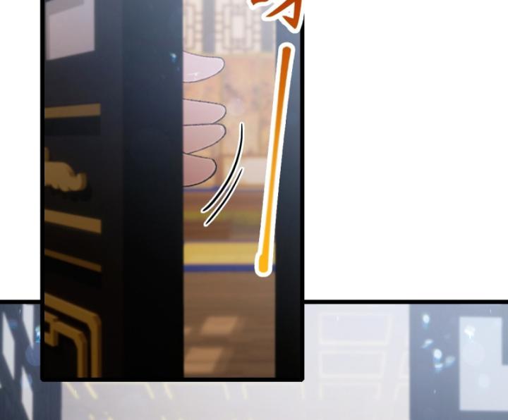 Ngươi Cấp Bậc Gì Dám Giả Bộ Trước Mặt Bảy Sư Tỷ Của Ta? Chapter 101 - Trang 2