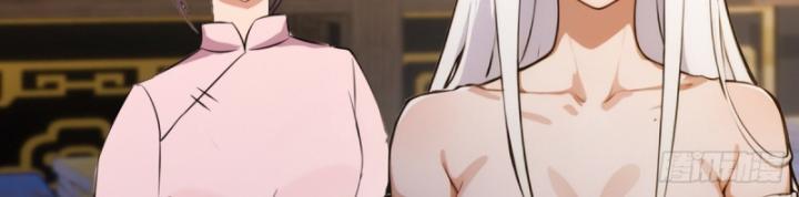 Ngươi Cấp Bậc Gì Dám Giả Bộ Trước Mặt Bảy Sư Tỷ Của Ta? Chapter 102 - Trang 2