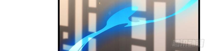 Ngươi Cấp Bậc Gì Dám Giả Bộ Trước Mặt Bảy Sư Tỷ Của Ta? Chapter 102 - Trang 2