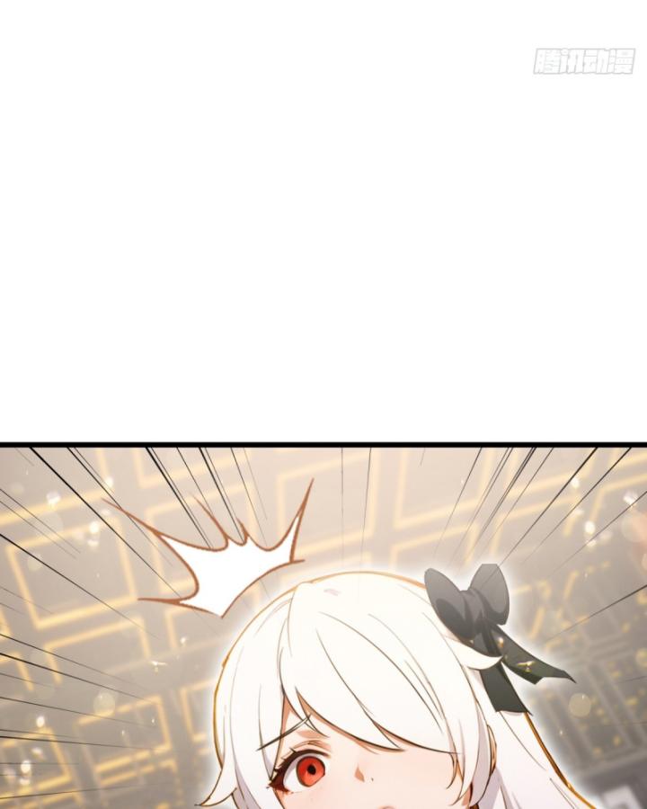 Ngươi Cấp Bậc Gì Dám Giả Bộ Trước Mặt Bảy Sư Tỷ Của Ta? Chapter 102 - Trang 2