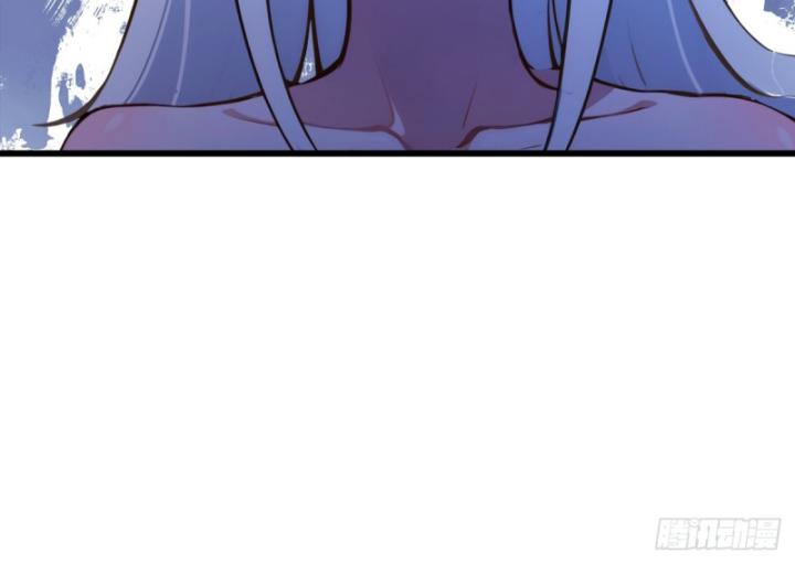 Ngươi Cấp Bậc Gì Dám Giả Bộ Trước Mặt Bảy Sư Tỷ Của Ta? Chapter 102 - Trang 2