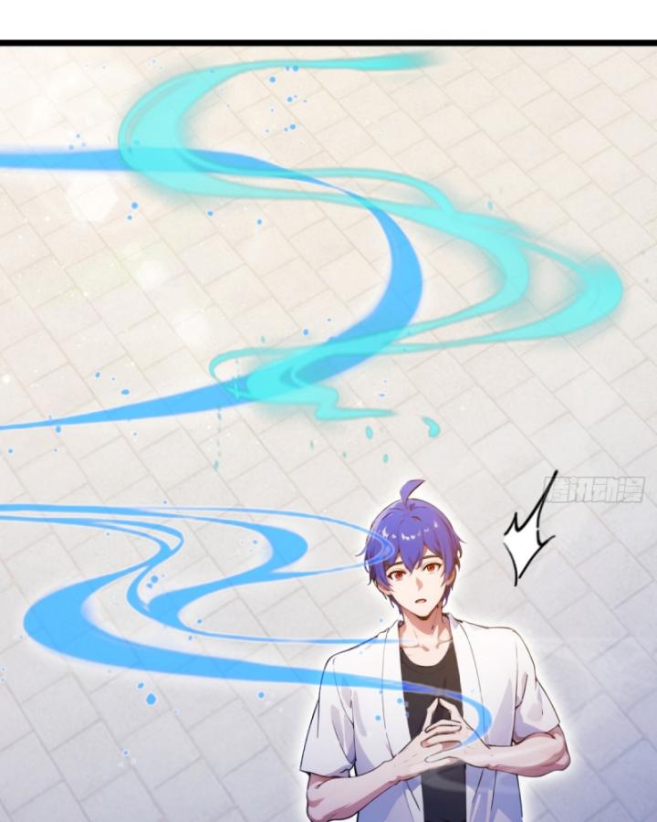 Ngươi Cấp Bậc Gì Dám Giả Bộ Trước Mặt Bảy Sư Tỷ Của Ta? Chapter 102 - Trang 2