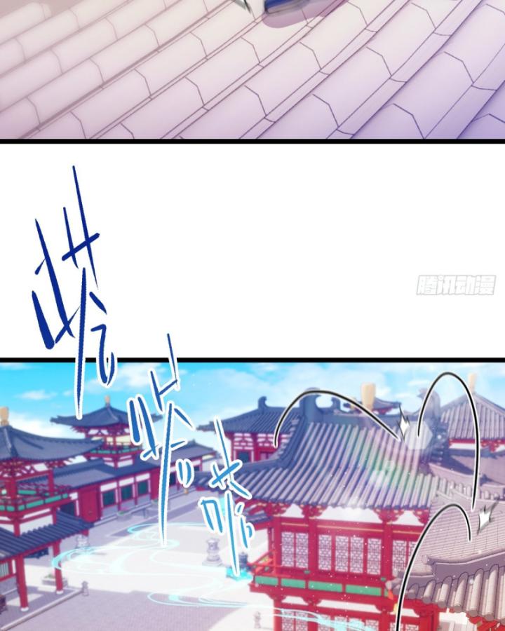 Ngươi Cấp Bậc Gì Dám Giả Bộ Trước Mặt Bảy Sư Tỷ Của Ta? Chapter 102 - Trang 2