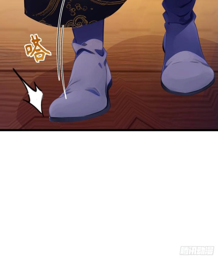 Ngươi Cấp Bậc Gì Dám Giả Bộ Trước Mặt Bảy Sư Tỷ Của Ta? Chapter 103 - Trang 2