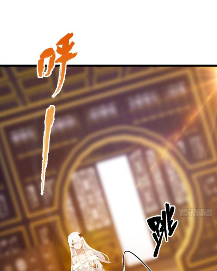 Ngươi Cấp Bậc Gì Dám Giả Bộ Trước Mặt Bảy Sư Tỷ Của Ta? Chapter 104 - Trang 2