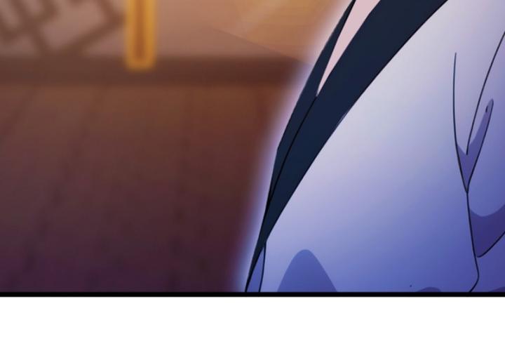 Ngươi Cấp Bậc Gì Dám Giả Bộ Trước Mặt Bảy Sư Tỷ Của Ta? Chapter 104 - Trang 2