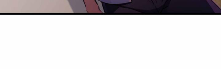 Ngươi Cấp Bậc Gì Dám Giả Bộ Trước Mặt Bảy Sư Tỷ Của Ta? Chapter 104 - Trang 2