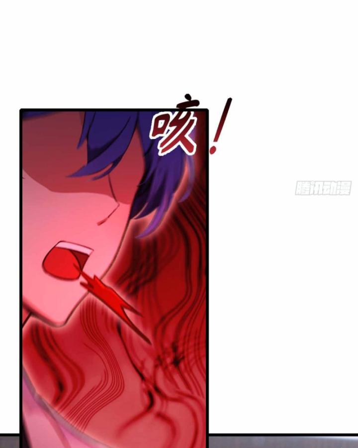 Ngươi Cấp Bậc Gì Dám Giả Bộ Trước Mặt Bảy Sư Tỷ Của Ta? Chapter 104 - Trang 2