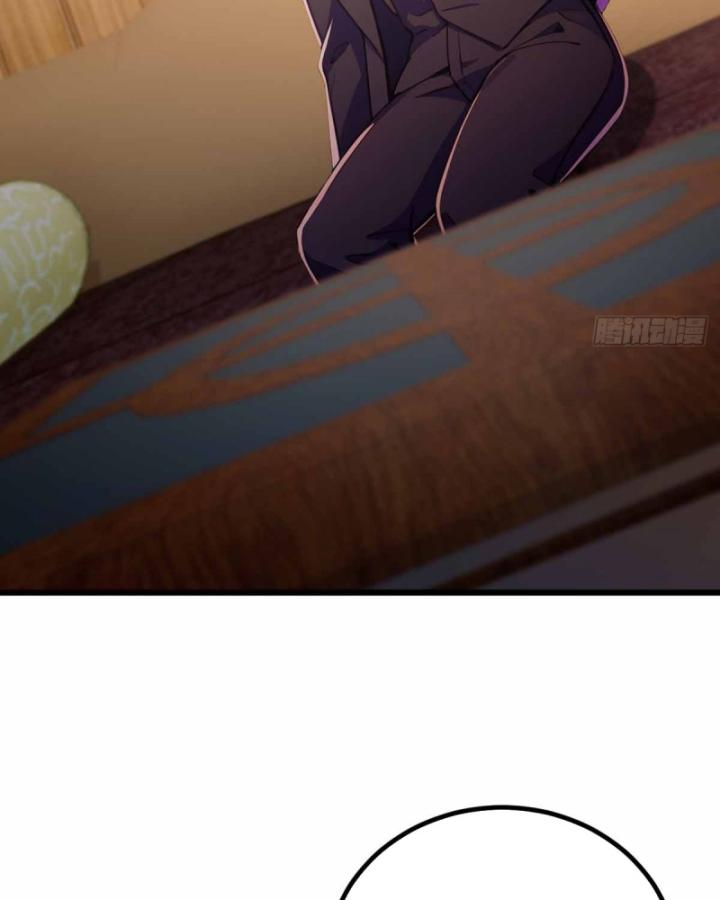 Ngươi Cấp Bậc Gì Dám Giả Bộ Trước Mặt Bảy Sư Tỷ Của Ta? Chapter 105 - Trang 2