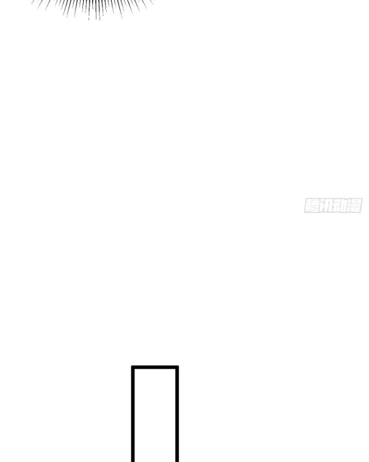 Ngươi Cấp Bậc Gì Dám Giả Bộ Trước Mặt Bảy Sư Tỷ Của Ta? Chapter 106 - Trang 2