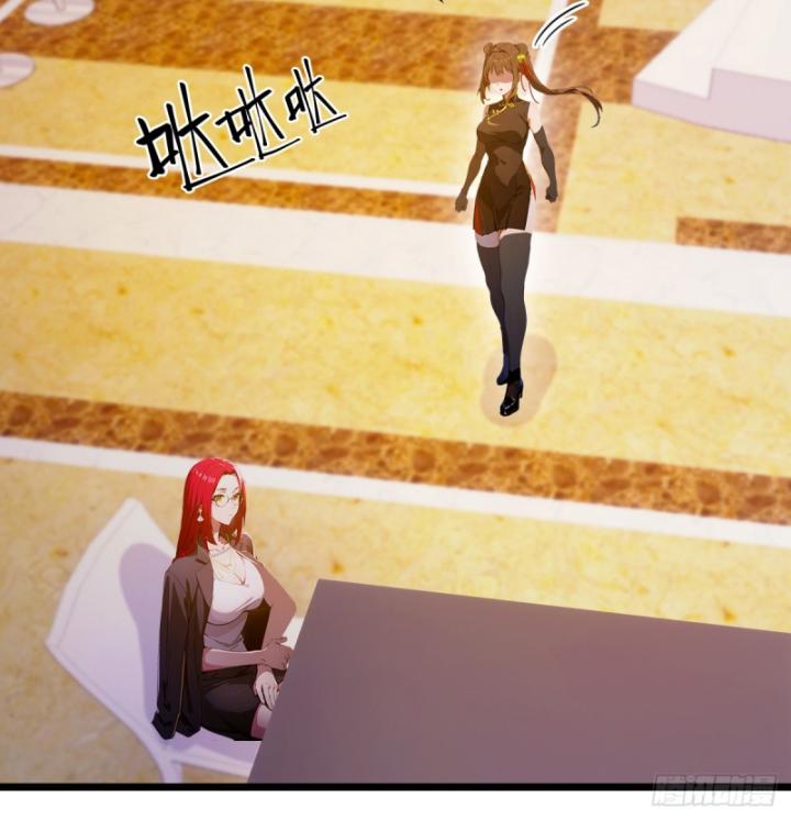 Ngươi Cấp Bậc Gì Dám Giả Bộ Trước Mặt Bảy Sư Tỷ Của Ta? Chapter 106 - Trang 2