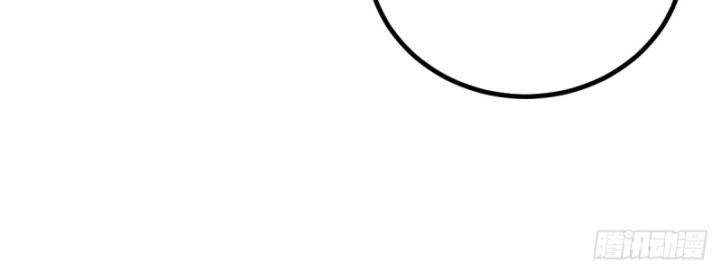 Ngươi Cấp Bậc Gì Dám Giả Bộ Trước Mặt Bảy Sư Tỷ Của Ta? Chapter 106 - Trang 2