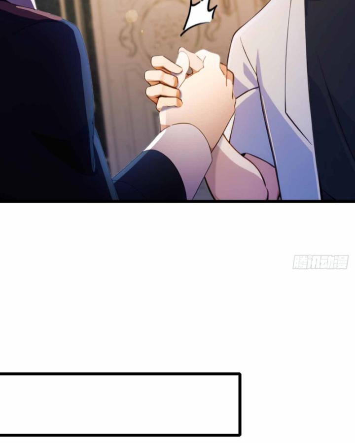 Ngươi Cấp Bậc Gì Dám Giả Bộ Trước Mặt Bảy Sư Tỷ Của Ta? Chapter 108 - Trang 2