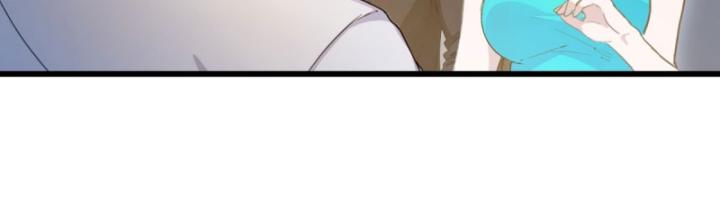 Ngươi Cấp Bậc Gì Dám Giả Bộ Trước Mặt Bảy Sư Tỷ Của Ta? Chapter 11 - Trang 2